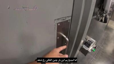 الماسهای سیاه چگونه ساخته میشوند؟