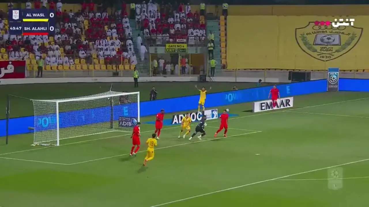 ببینید؛ خلاصه بازی الوصل 0 - شباب الاهلی 1
