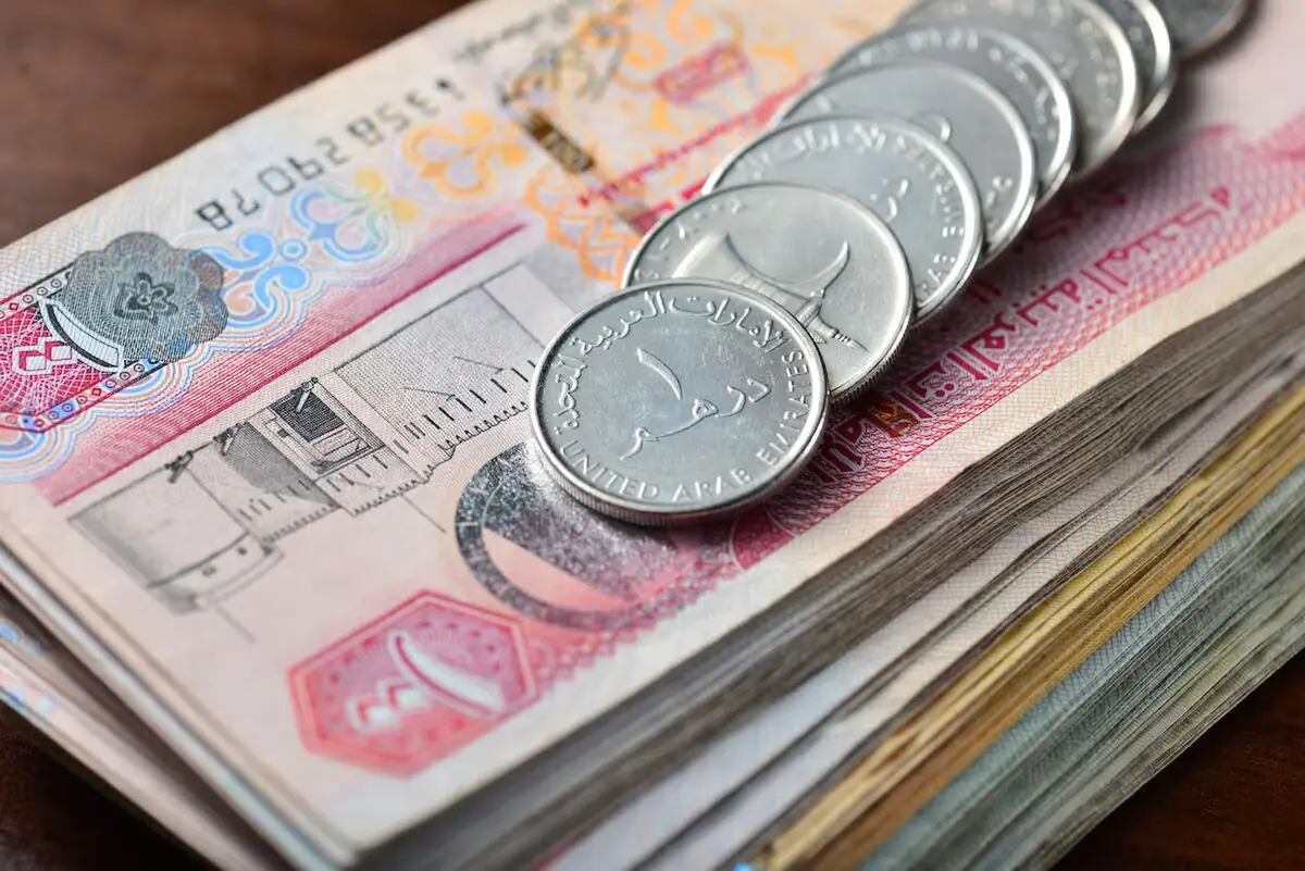 قیمت درهم امارات امروز جمعه ۶ شهریور ۱۴۰۵