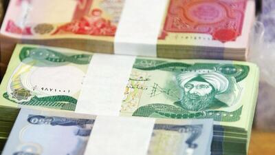 قیمت دینار عراق امروز جمعه ۶ شهریور ۱۴۰۵