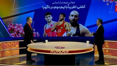 کشتی؛ تقریبا با تیم دوم در ناگویا