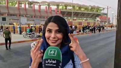  بانوی استقلالی: من  رامین رضاییان را خیلی دوست دارم، کلاس بازی استقلال بالا رفته است