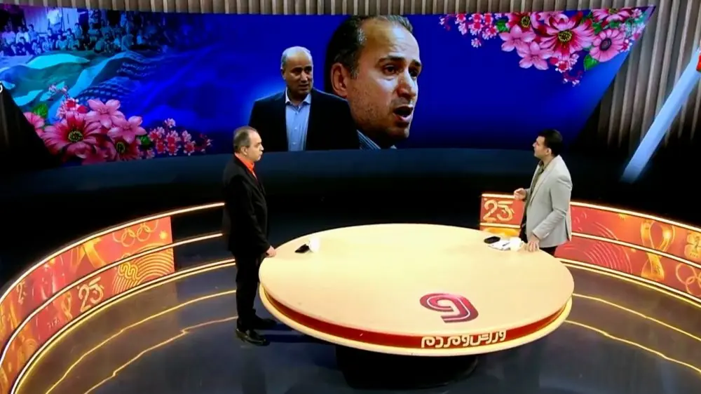  ماجرای آسیایی نشدن چادرملو