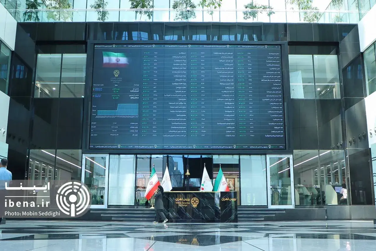 ارزش بازارهای سهام ایران از ۲۱ هزار همت عبور کرد