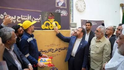 پوشش ۱۰۰ درصدی گازرسانی شهری در فارس محقق شد