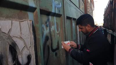  انبارهای پسماند غیرمجاز در منطقه ۱۴ اصفهان پلمب شد + فیلم