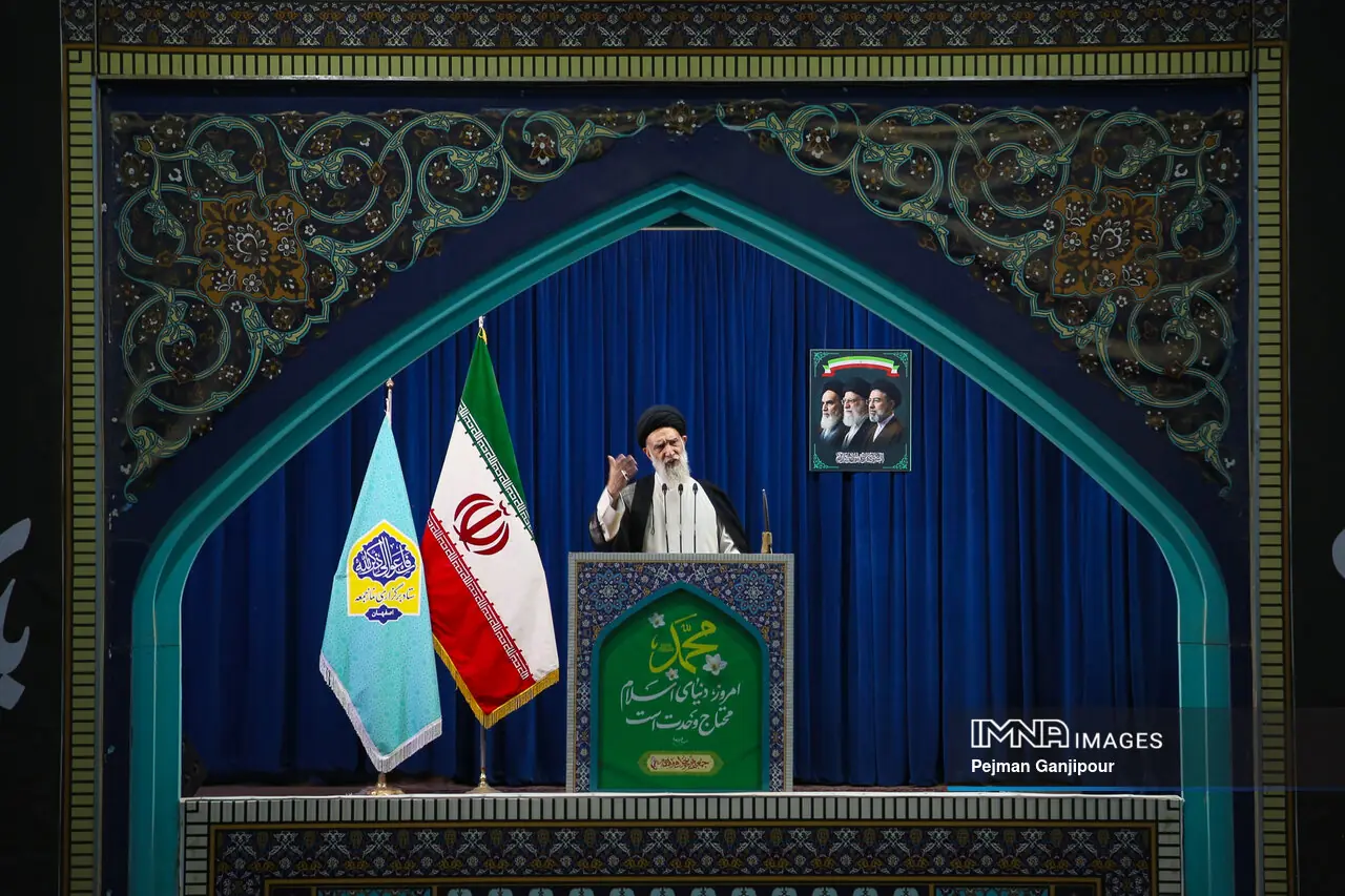  نماز عبادی سیاسی جمعه اصفهان