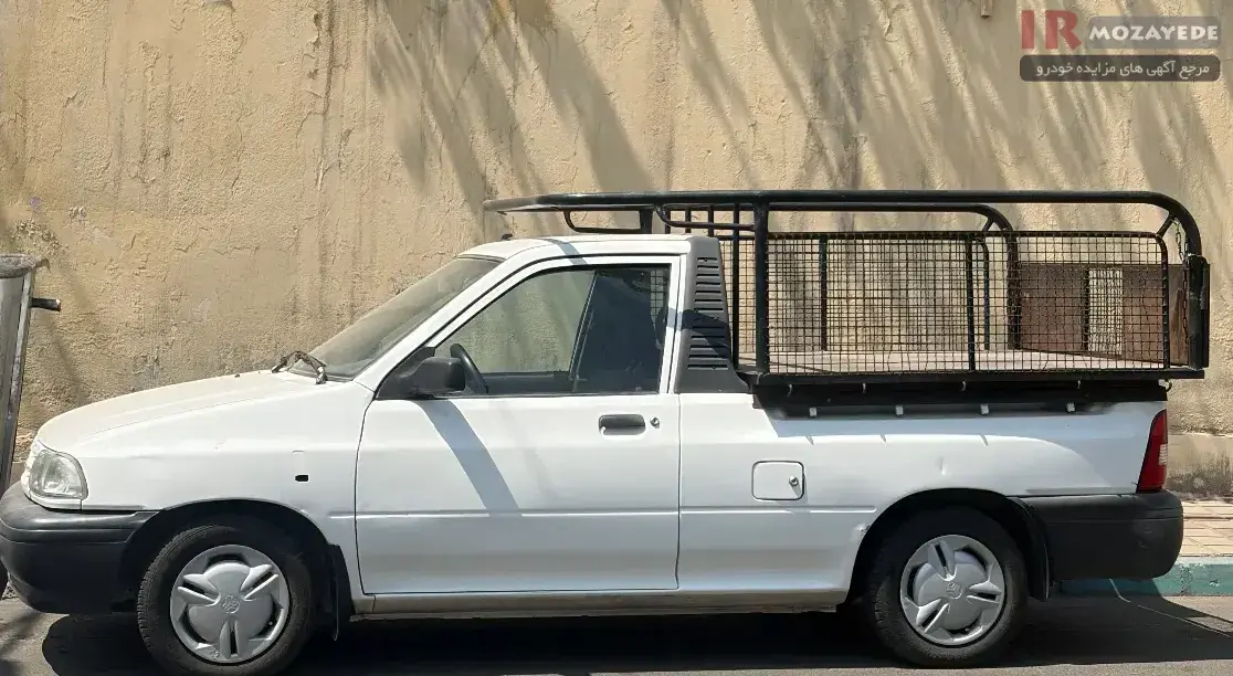  آخرین فرصت نام نویسی حراجی 650/000/000 تومنی وانت پراید صفر کیلومتر 1404 (مصادره ای دولت)