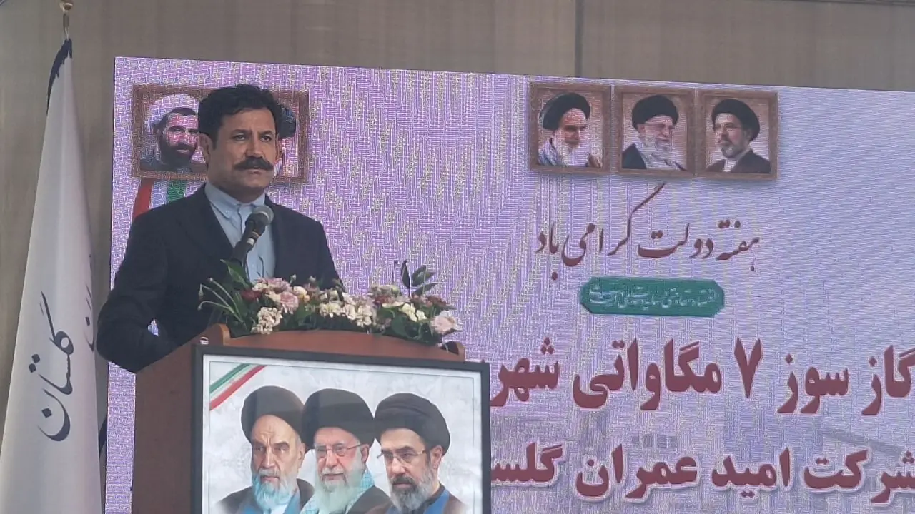 حسینزاده: دولت چهاردهم حامی سرمایهگذاران بخش خصوصی است
