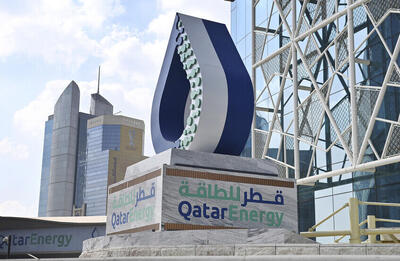 قطر ارسال گاز به ایتالیا را متوقف کرد