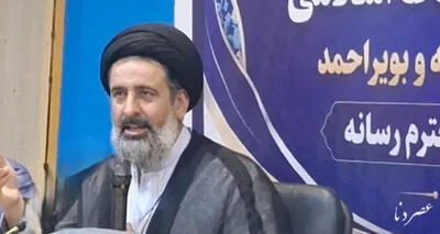 چهارمین کنگره شعر «از فصل به سر رسیدن» با حضور شاعران ایرانی و خارجی در یاسوج