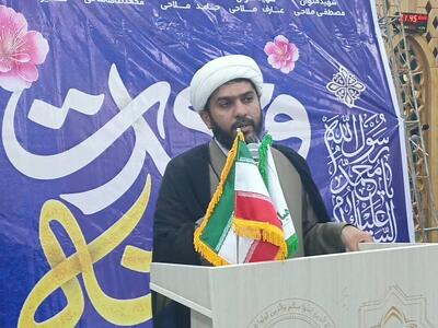 امام جمعه میناب: وحدت مسلمانان، رمز اقتدار در برابر توطئههای دشمنان است