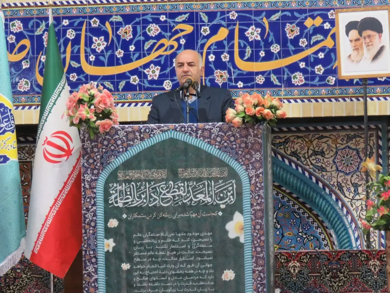 فرماندار: بروجرد قطب گردشگری فرهنگی و تمدنی کشور است