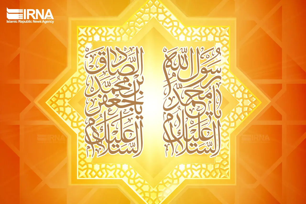  امام صادق(ع) شاگردان را متناسب با ظرفیت علمی و روحی آنان تربیت می‌کرد
