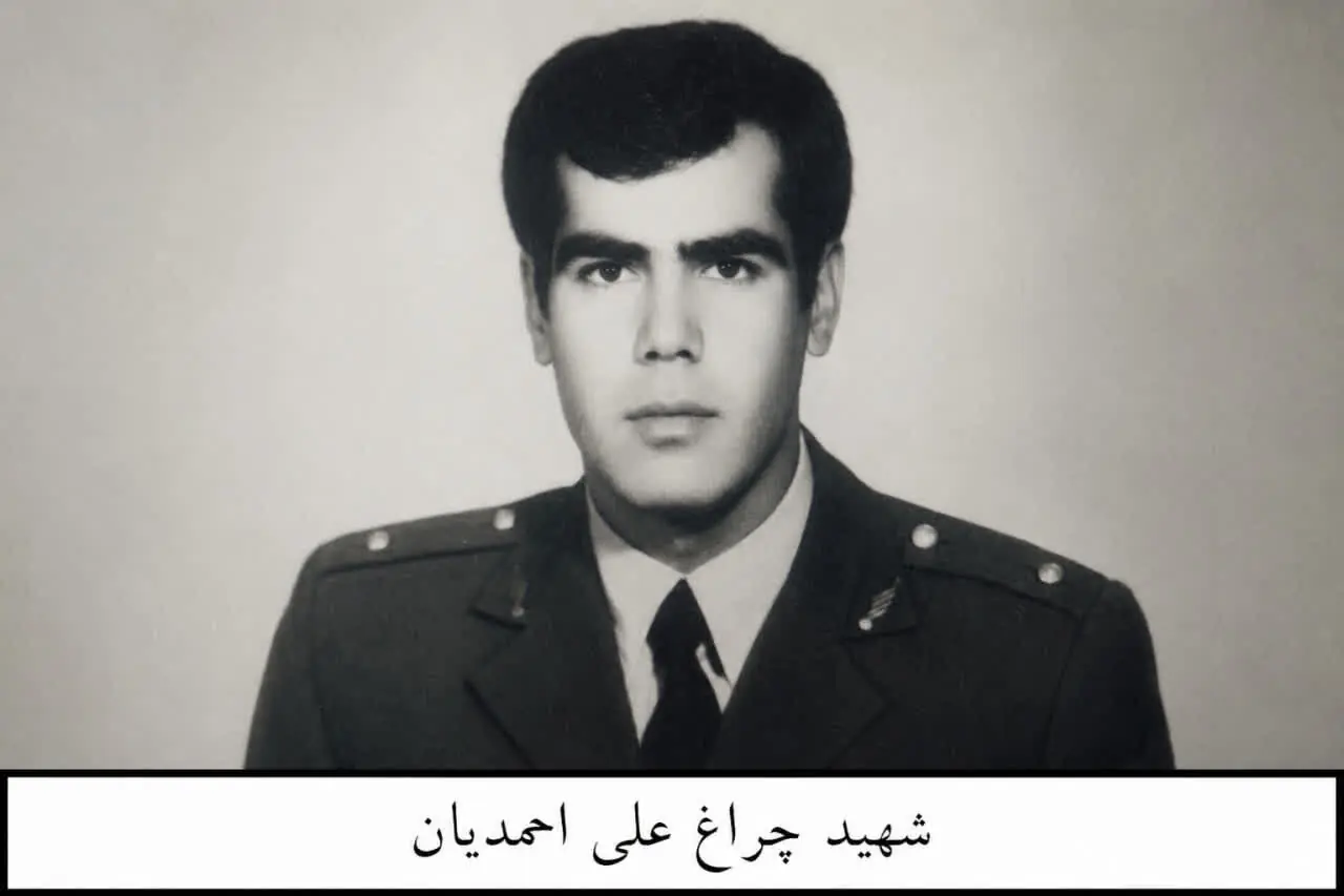 خلبان شهید «چراغ‌علی احمدیان»؛ الگوی ایثار و آسمانی‌شدن در نبرد با رژیم بعث