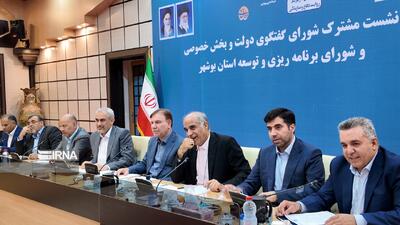 رئیس اتاق بوشهر:مطالبه بازرگانان استان اجرای تخفیف ۲۰ درصدی سود بازرگانی است
