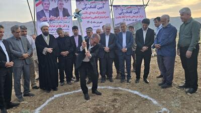 ۵۶ طرح عمرانی و اقتصادی در شهرستان باشت افتتاح و کلنگزنی شد