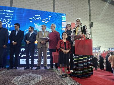  فیلم | نوزدهمین جشنواره ملی آش ایرانی  در زنجان