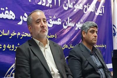 اعتبارات دهیاریهای خراسان جنوبی در دولت چهاردهم سه برابر شد