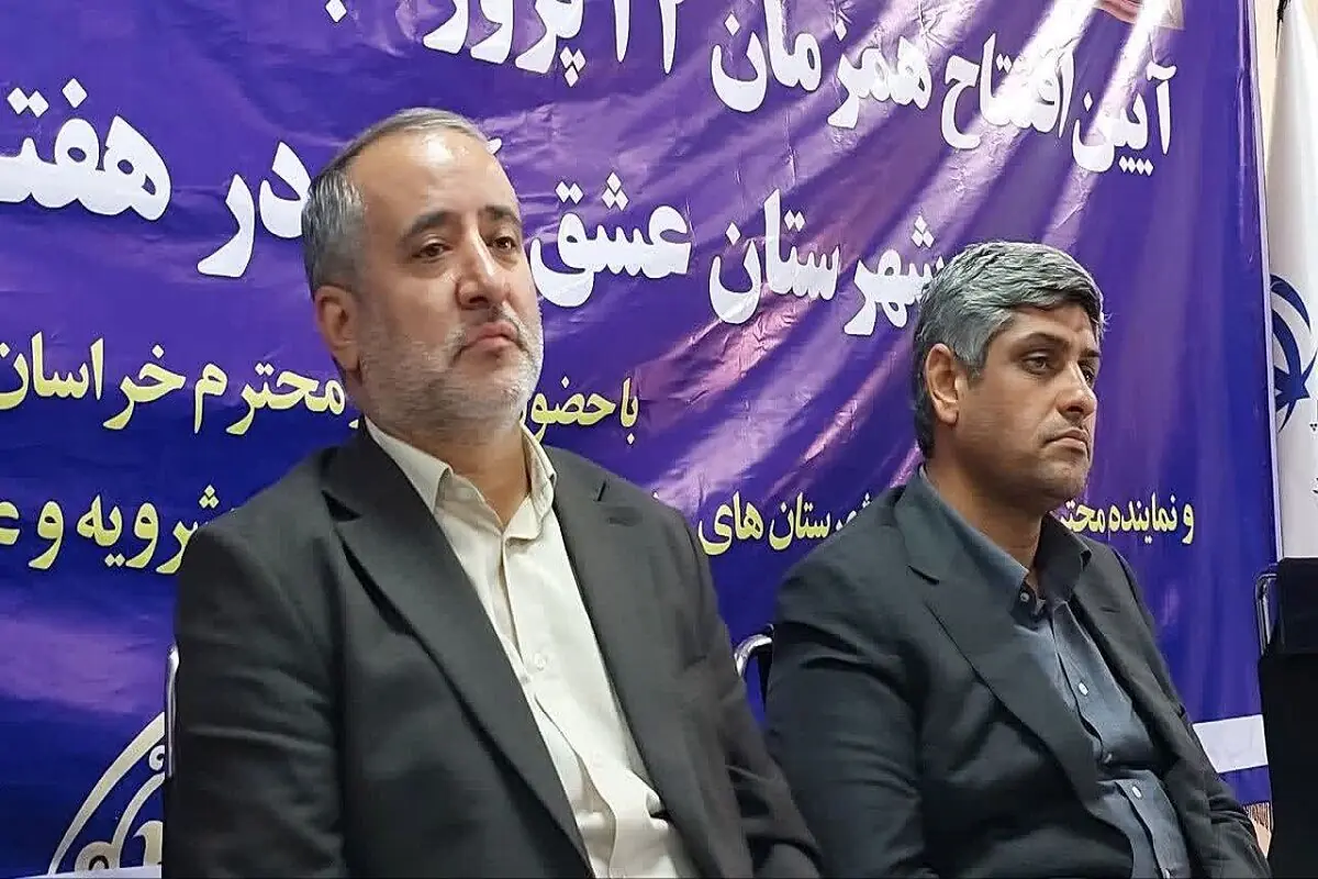  اعتبارات دهیاری‌های خراسان جنوبی در دولت چهاردهم سه برابر شد