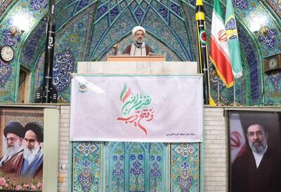 امام جمعه گنبدکاووس: مردم مراقب جنگ روانی دشمنان باشند