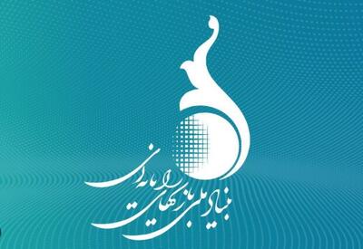  یک سال پرحادثه برای بنیاد بازی؛ از «هفت‌خوان» تا معافیت مالیاتی برای بازی‌سازان