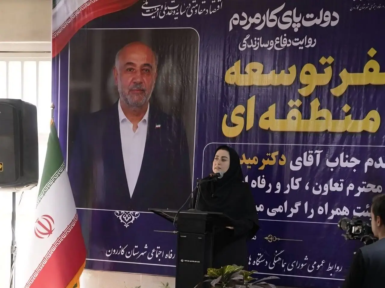 تاکید سرپرست سازمان فنی و حرفهای بر توسعه آموزشهای مهارتی و اشتغالآفرینی
