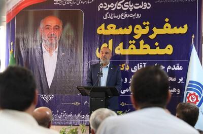 وزیر کار سه طرح جدید برای رونق مراکز فنی و حرفهای اعلام کرد