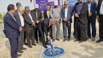 مخزن یکهزار مترمکعبی برای رفع تنش آبی در شهرستان باشت کلنگزنی شد