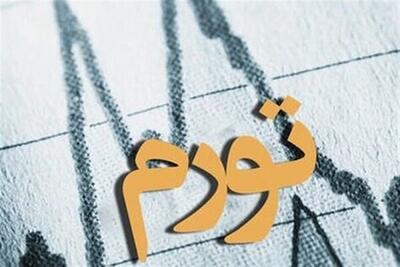  تورم نقطه‌ای ۹ استان از ۱۰۰ درصد عبور کرد؛ ایلام در صدر