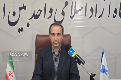  چابهار میزبان دهمین همایش ملی قیام تاریخی عاشورا از دیدگاه اهل سنت