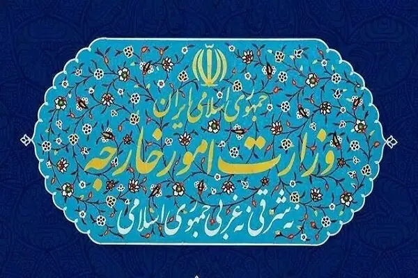  ایران: همه کشورها موظف به خودداری از اجرای تحریم‌های آمریکا هستند
