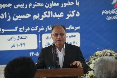 استاندار گلستان: احیای جزیره آشوراده بهعنوان دروازه توسعه استان وارد مرحله اجرایی شد