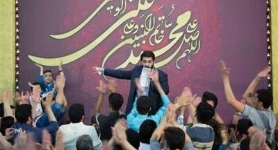 جشن میلاد پیامبر ﷺ و امام صادق ؑ هیئت کجا برویم؟ | جهان نیوز