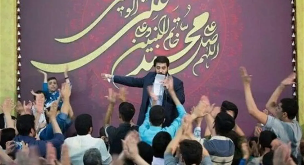  جشن میلاد پیامبر ﷺ و امام صادق ؑ هیئت کجا برویم؟ | جهان نیوز