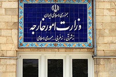  واکنش شدید وزارت خارجه به تحریم‌های جدید آمریکا؛ ایران هشدار داد