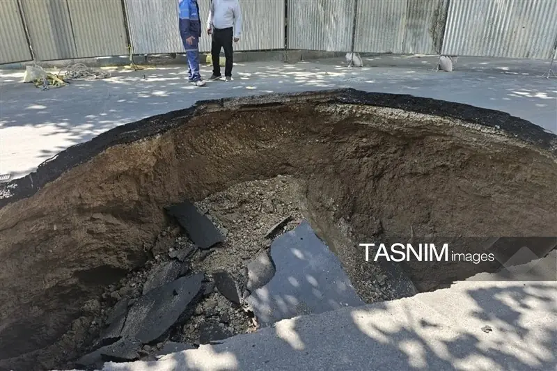 بخشی از خیابان نشاط اصفهان فرو ریخت + تصاویر