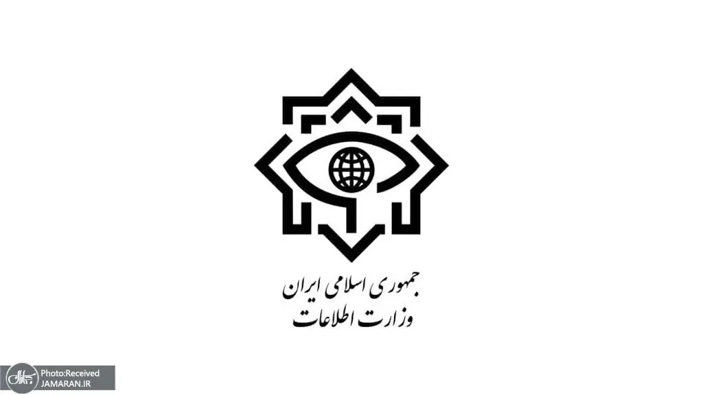 وزارت اطلاعات خبر داد: بازداشت ۳۰ سردسته و مزدور دشمن دخیل در کودتای دی ۱۴۰۴