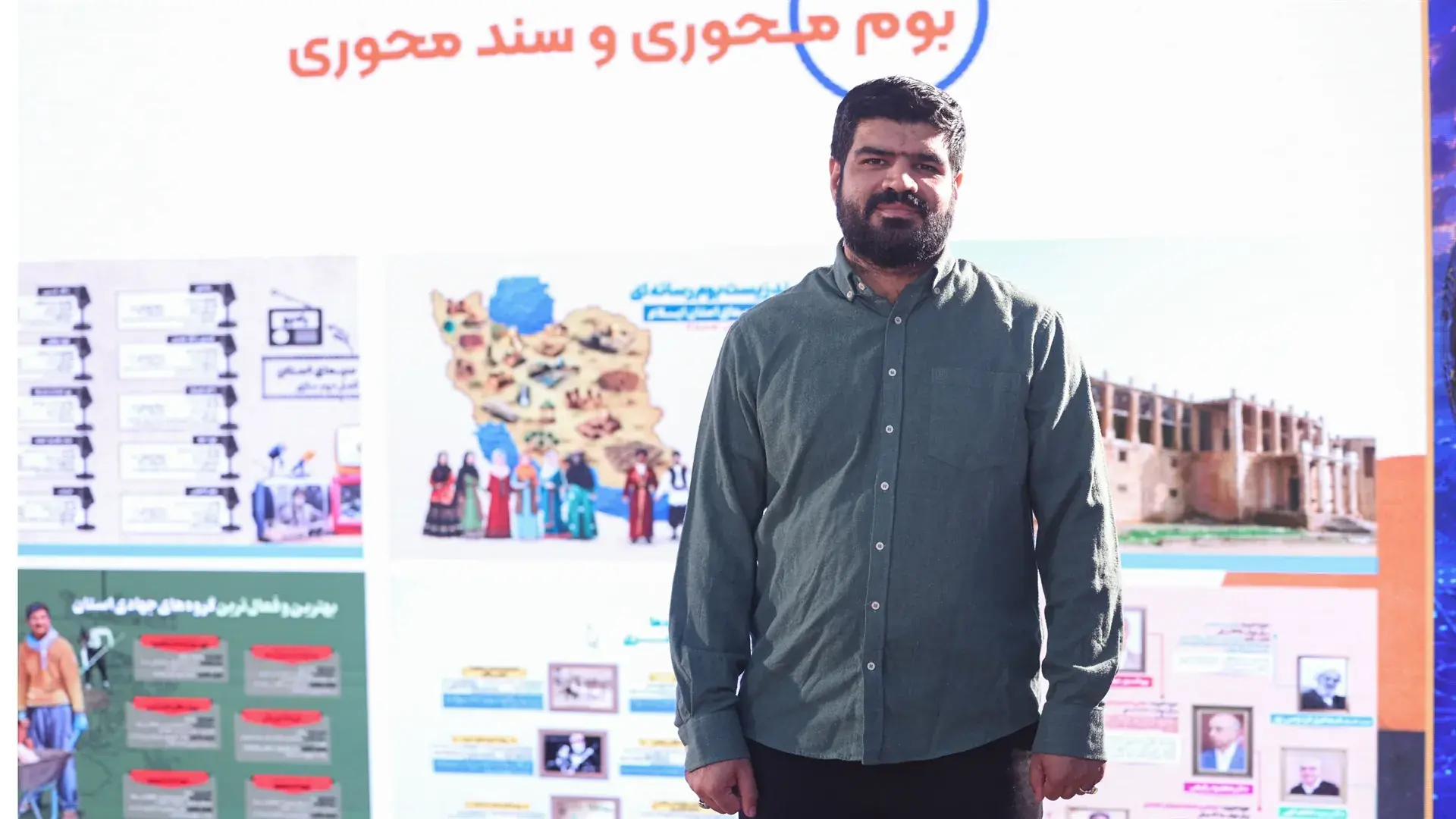 استانها، شاهراه تحول در رسانه ملیاند/ تقویت نقش قرارگاهی مراکز