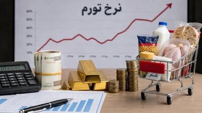 شوک تورمی در مرداد ماه / تورم سالانه به مرز ۷۰ درصد رسید؛ جهش ۱۲۸ درصدی قیمت خوراکیها + رکوردشکنی فاصله دهکها