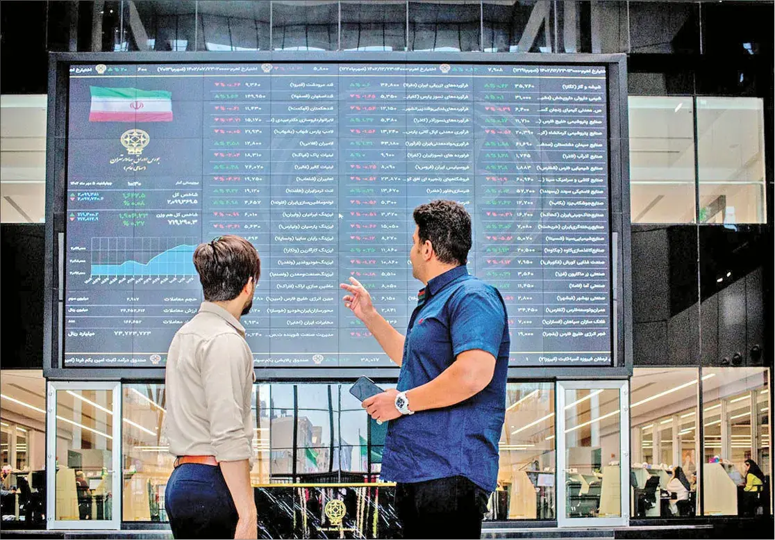  رشد ۵۱ درصدی تأمین مالی دولت از بورس