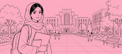  هرآنچه باید درباره دانشگاه فردوسی مشهد بدانید