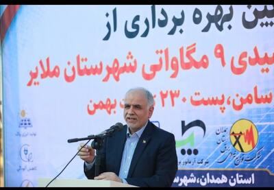 وزیر دادگستری: توسعه انرژیهای تجدیدپذیر، ضرورت امروز کشور است