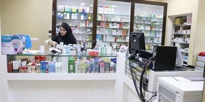 داروخانههای تهران تعطیل میشوند؟