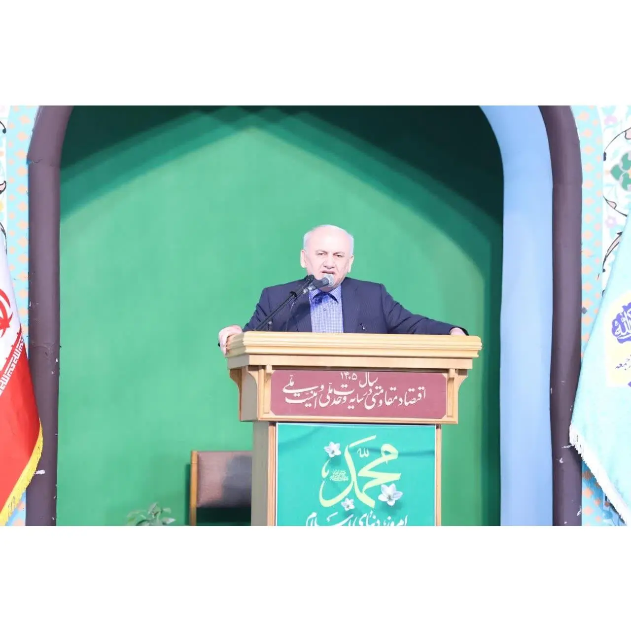جذب ۱۷۰ هزار میلیارد تومان سرمایهگذاری در مازندران