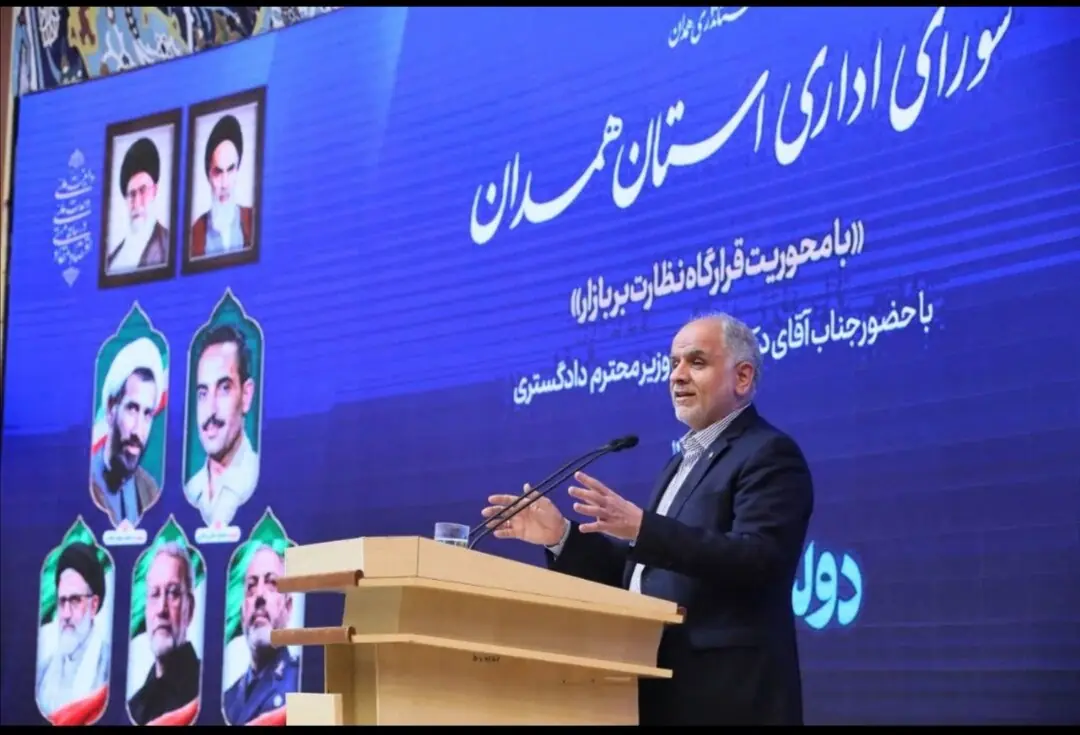  وزیر دادگستری: دشمن پس از ناکامی نظامی، وحدت ملی ایران را هدف گرفته است