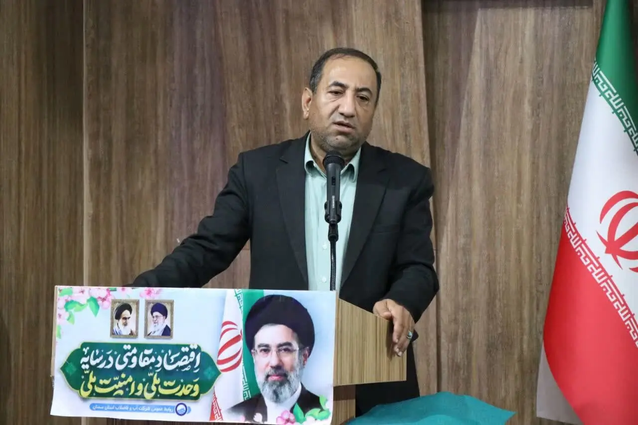 افتتاح و بهرهبرداری از ۸ پروژه شاخص آب و فاضلاب در شهرستان سمنان با اعتباری بالغ بر ۶۳۴ میلیارد ریال