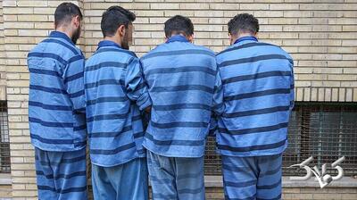 جوان شیمی دان، در نقش گروگانگیر - مجله اینترنتی کولاک