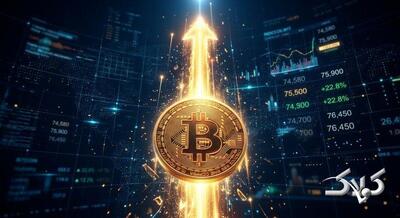 موج خرید بیتکوین و اتریوم ادامه دارد؟ - مجله اینترنتی کولاک