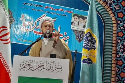 دستجردی: حضور هوشمندانه مردم در تجمعات شبانه دشمن را ناامید کرد